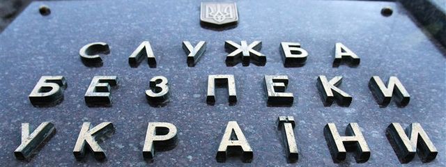 СБУ выдворила за пределы Украины еще одного криминального «авторитета»