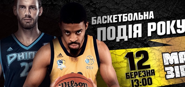 ��������� ����� ����� ���������