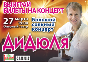 ������� ������ �� ������� ������ ������!