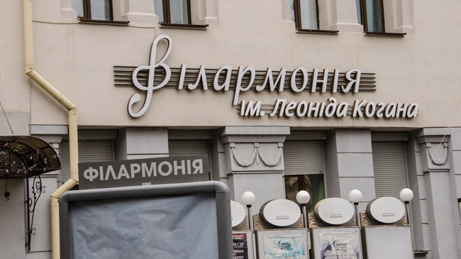 ��� ����������� ����� ������ � ���������� ����� ������ ����