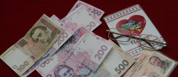 Пенсионная реформа-2018: чего ждать украинцам