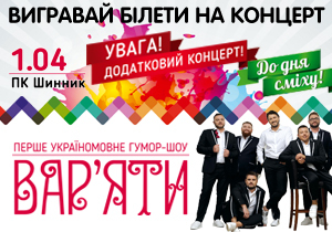 �������� ������ �� ������� ����� ������� 