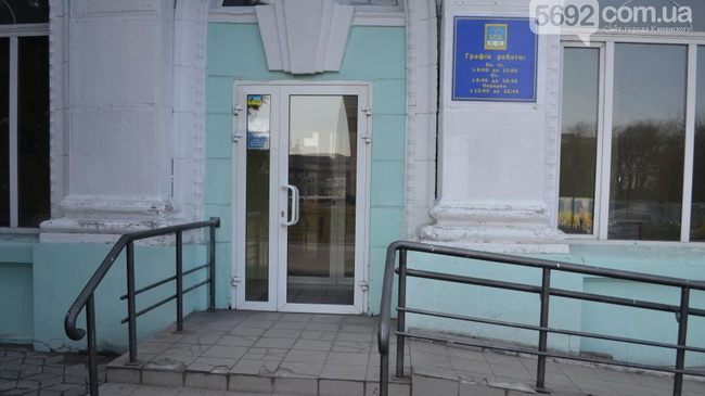 «ЕРЦ КП» переселилось поближе к мэрии Услуги «ЕРЦ КП» в Каменском оказались на 50% дороже?