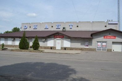 � ���������  ��������� ����������� ����� ��������� ������