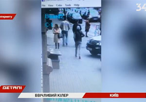 ������ ���-�������� ������� ��� � ������