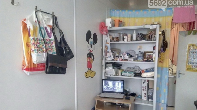 ������� ��� ������������ � ��������� �������� ���� ����������