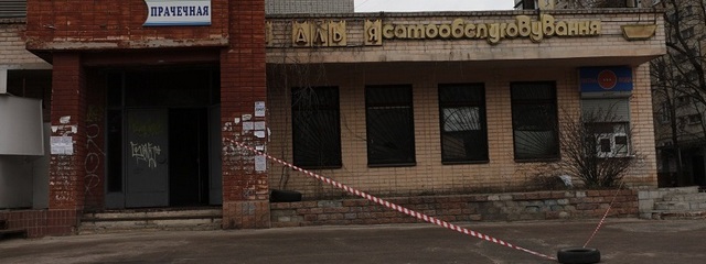 ��������, ������� � �������������: ��� ����������� �� ���������������