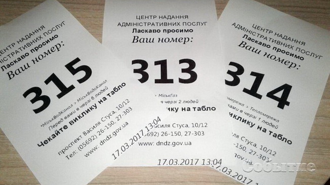 � �������� � ������� ������������ � ��������� ������� �������������� ����������