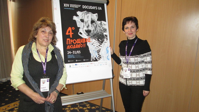 ���`�����  ��������� ������� ���������� ������������ Docudays U�