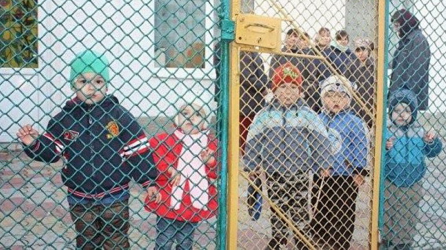 В Каменской женской колонии создадут Дом ребенка