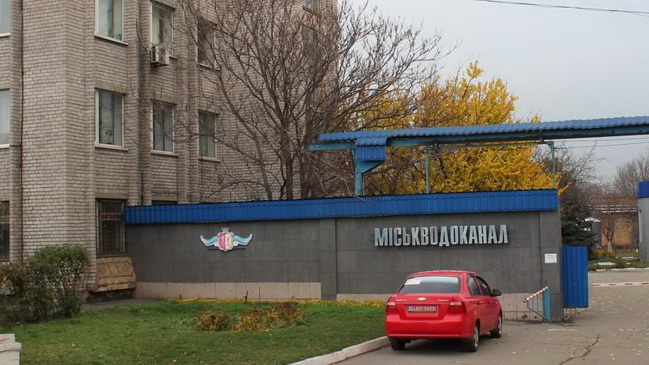 Кто заработает на трубе каменского водоканала?