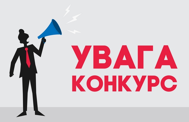 Минрегион набирает региональных экспертов по шести направлениям