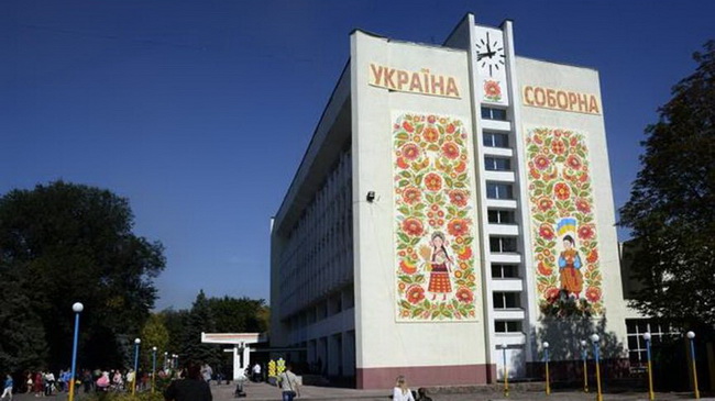 � ���� ���� ���������� ������ ����������� ������ � �������� ���������� ����������� 80 ���