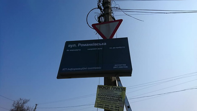 � ��������� ������������ ���������� �������������� �����