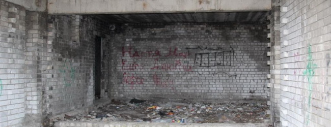 ������� � ��������� � ���������: ��������� ������ �������� �� �������