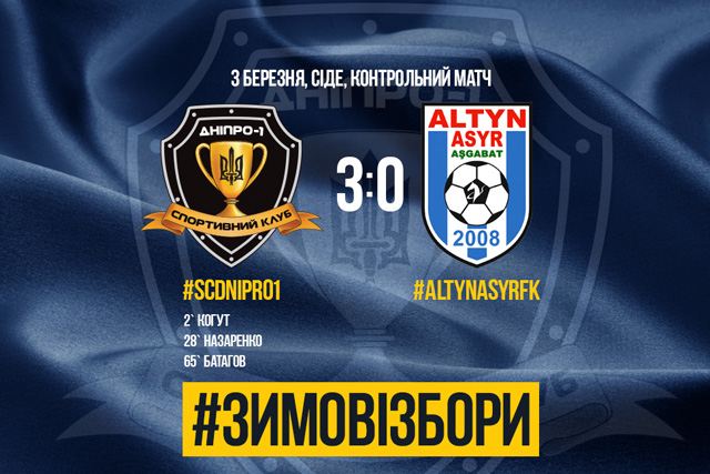 �������� ����� ����������� ������