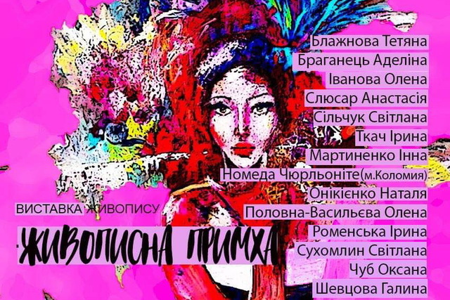 � �������� ������� ���������� ������� �������