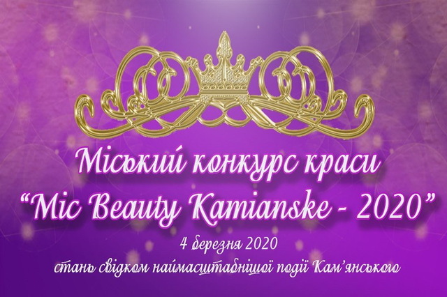 � ��������� ������� ����� �������� �������