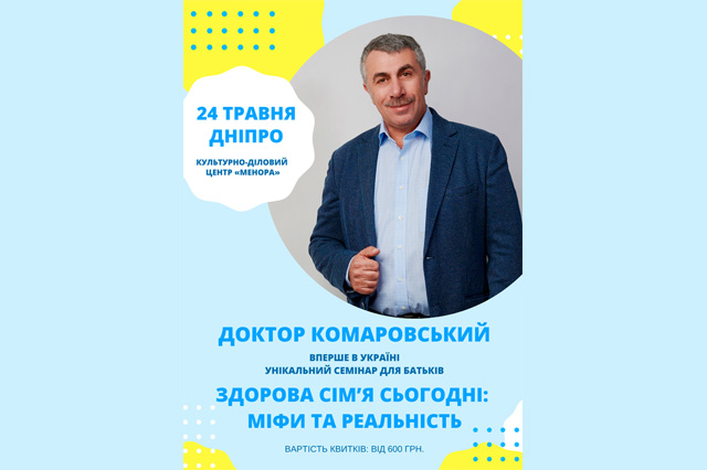 � ������ ������� ������� ������� ������������ ��������� ����� ������� - ���� � �����������