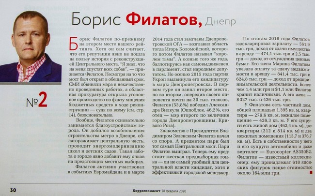 Գ       