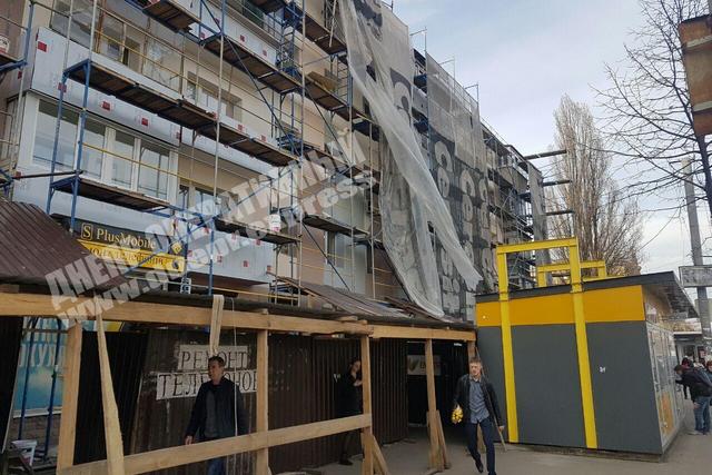 � ������ �� ������������ ��������� ����� � �������� �������� ������� (����, ����� 18+)