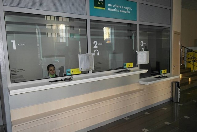 � �������� ����������, ��� �������� ���������� �������: �����������