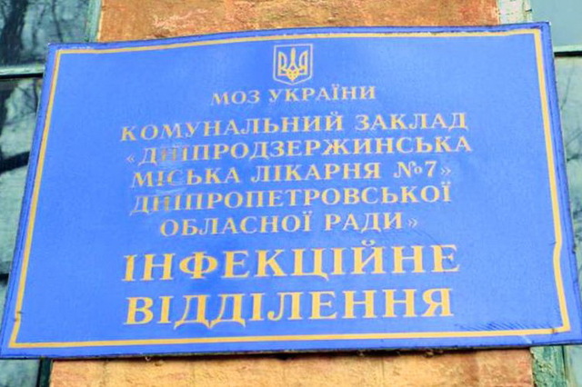 � ��������� �������� ������ ��� 7-�� �����������