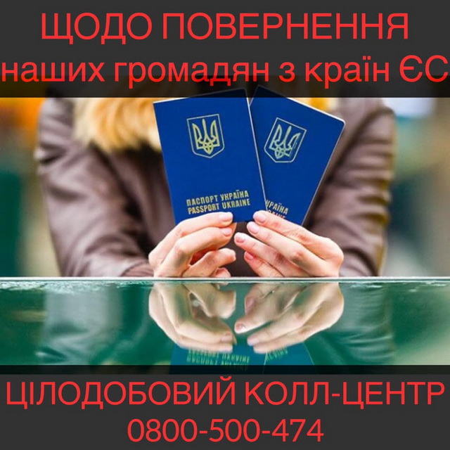 ���������� �������, ��������� �� ������, ��������������� ��������