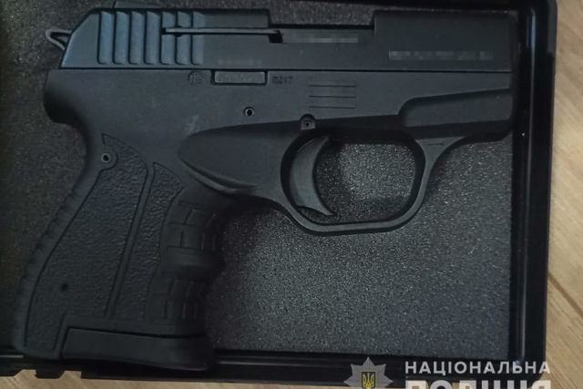 21-річний хлопець поставляв на Дніпропетровщину саморобну зброю