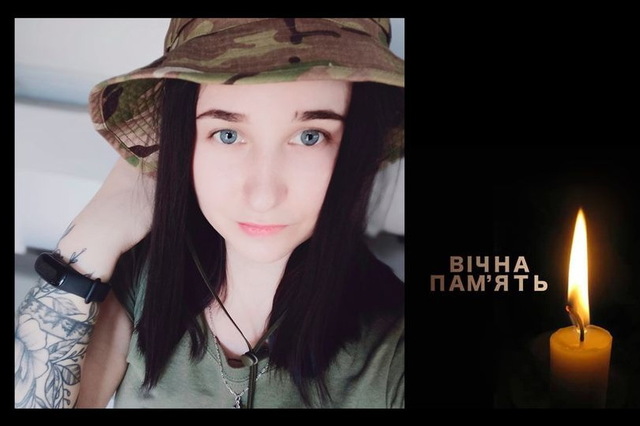  ,    ,  24- -  