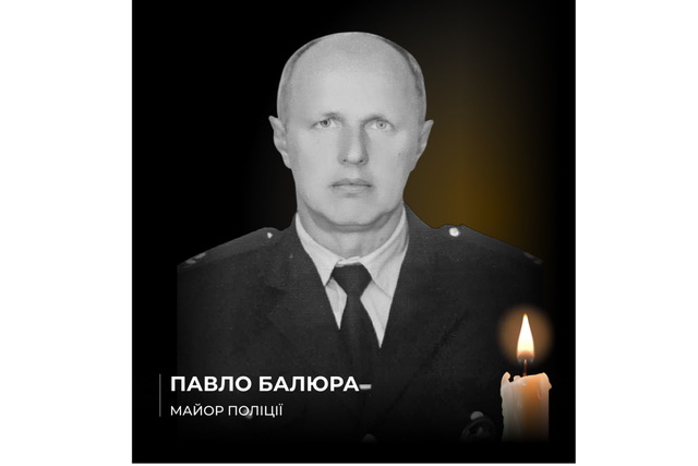 В результате вражеских обстрелов Синельниковщины погиб полицейский Павел Балюра