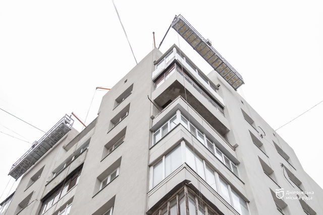 В Днепре реализуют масштабную программу энергоэффективности для ОСМД и домов коммунальной собственности