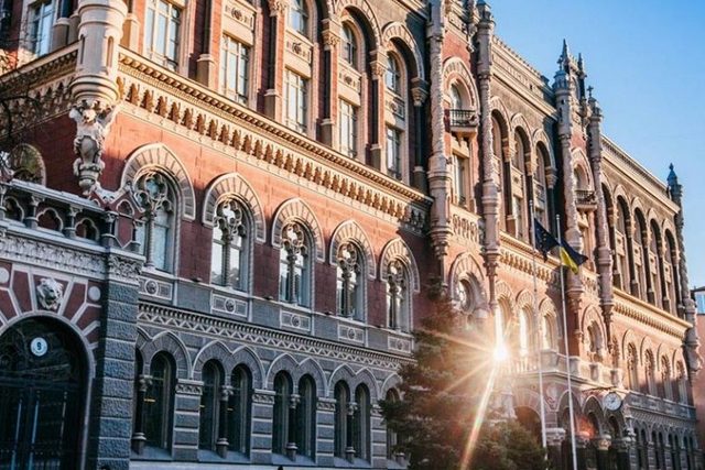 Инфляция в Украине замедляется и может приблизиться к 5% - НБУ