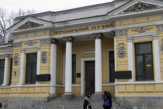 � ������������ ����� ������ �������� ������ ������������� ���������, ����� ������� ������� ��������� ������ ����������� ����