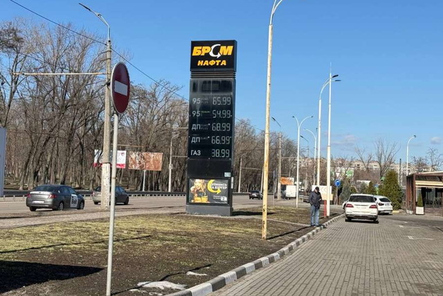 ���� �� ������� � ������ ������ ��� ��������� ����: ����� �������� �� ��� 5 �����