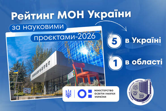 ������� ���� �� ������� �������� �������������: ��� � 5 ����� � �������