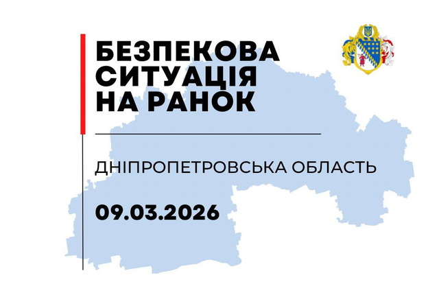 ����� �������� ��� ������ ������ �������������