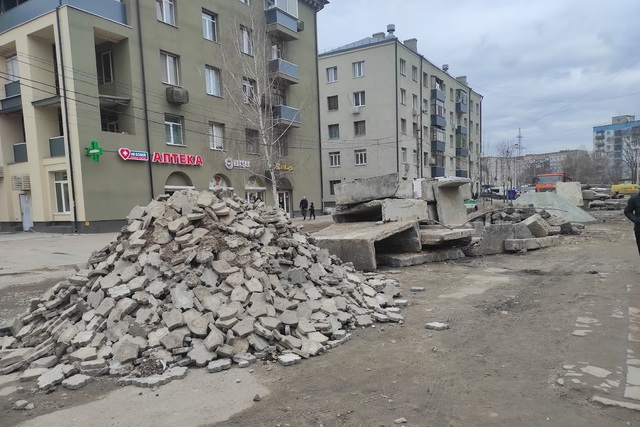 На улице Инженерной стартовал масштабный ремонт