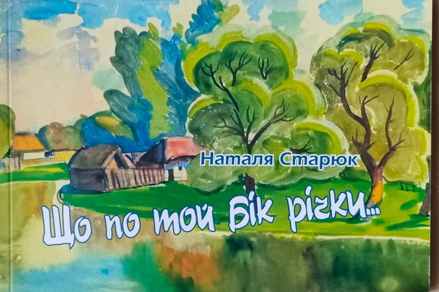 ������ ���� ������� ����� ��� ���������� ���� ���������������� �� ������� �����