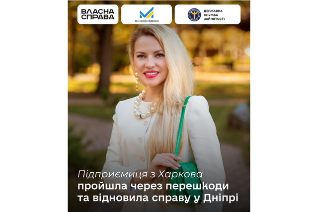 ��������� ����� ������� ������������, ��������� ����������� ������ ������� � ����� ��� �����