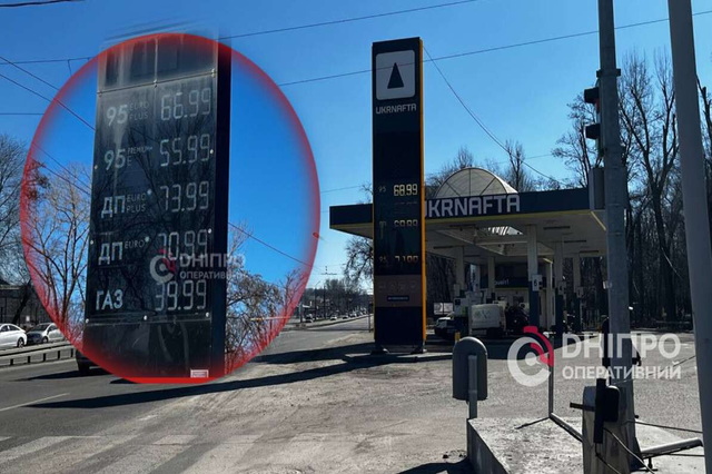 ���� �� ������� � ������ 11 �����: ��� ���������� ��������� �������, ������ � ����