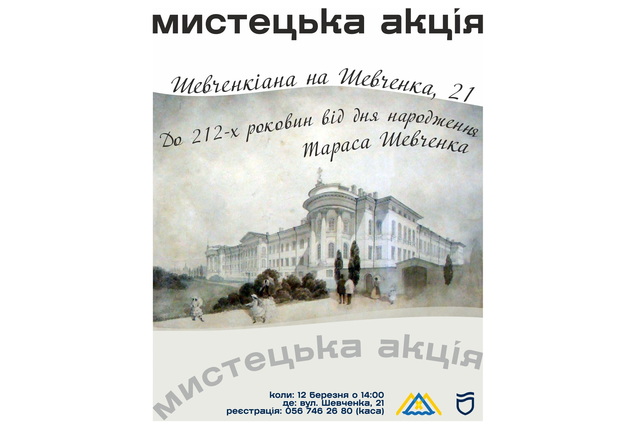 �������������� ����� ������ ���������� �� ��������� ���������� �����