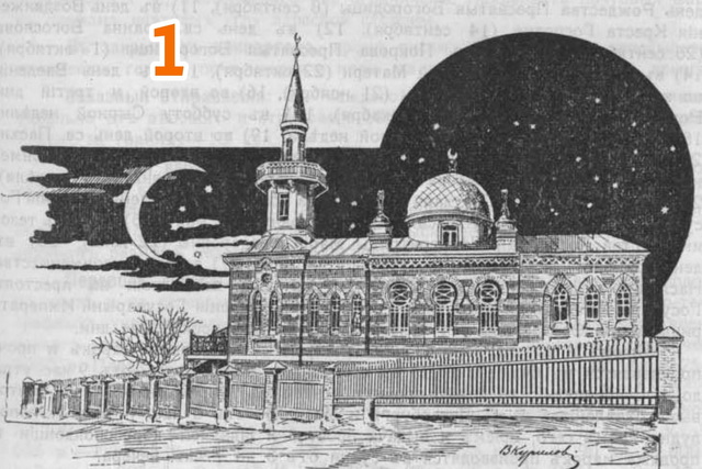 ������� ������������ ���� ������ � �������� ����!