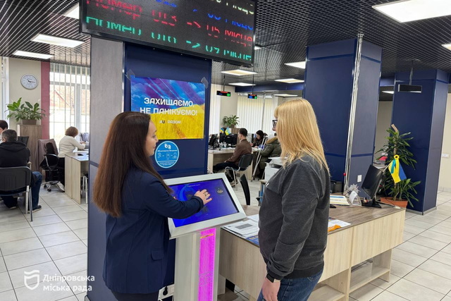 � ������ ����� � ������ � ������������� �������� ��������� �� ���������� ������� � ����������� �������� ������� �� ������ �������-������������ �����