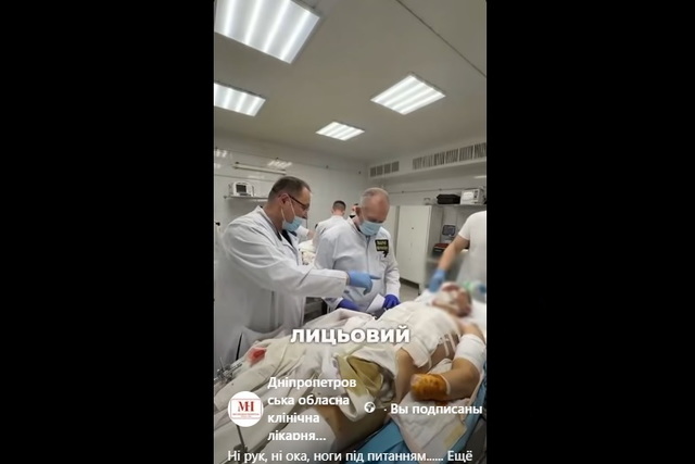 Нет рук и глаза. Ноги – под вопросом…