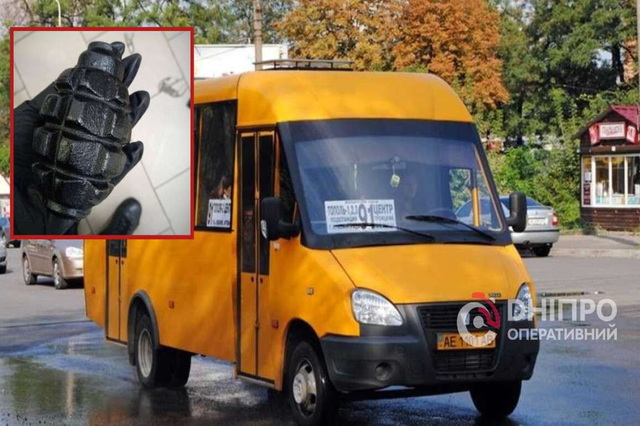 Граната в маршрутке №91 в Днепре: что произошло с мужчиной, который угрожал взорвать пассажиров
