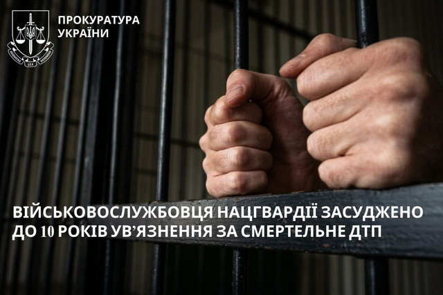 ³���������������� �������䳿 ��������� �� 10 ���� ��������� �� ���������� ��� �� ����������������