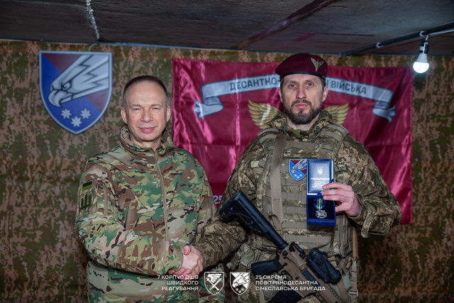 ��� 25 ����� � ��������������� ������������ �������� �������� ����� �� ������������������ ���