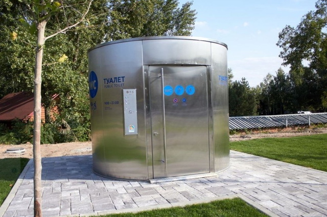 � ����� �������� ��������� �� �������������� ����������� ������� 19,4 ��� ��� 