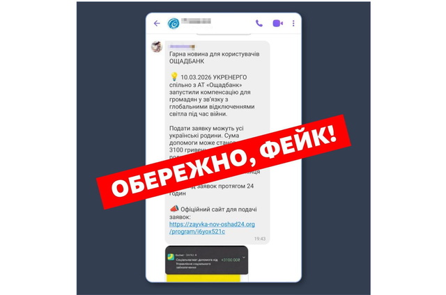 ���������, ����: � �������� ���������������� ��������� ����� ������������� ��������� � �������� ����������� �� ����������